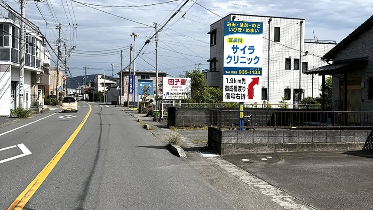 静岡県沼津市M様邸-01